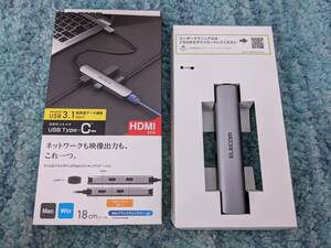 0610u1101　エレコム(ELECOM) ドッキングステーション Type-C接続 HDMI×1 USB3.1 Gen1×3 HDMI×1 LANポート×1 シルバー DST-C17SV