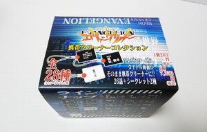 00s 絶版品 EVANGELION 新世紀エヴァンゲリオン TV版 OPタイトル画面 携帯クリーナーコレクション 28個入りBOX※未開封品/未使用品/稀少品