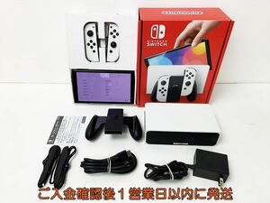 【1円】任天堂 有機ELモデル Nintendo Switch 本体 セット ホワイト ニンテンドースイッチ 初期化/動作確認済 E02-429rm/G4