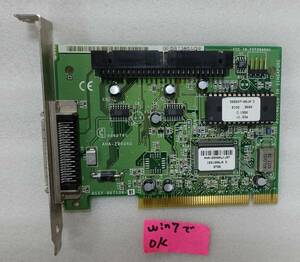 【動作確認済】Adaptec AHA-2940AU AT/PC98用 Ultra SCSI-3対応 バスマスタ PCI アダプタ