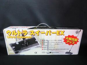 未開封 ウルトラスイーパーEX 充電式 コードレス 掃除機 【S】