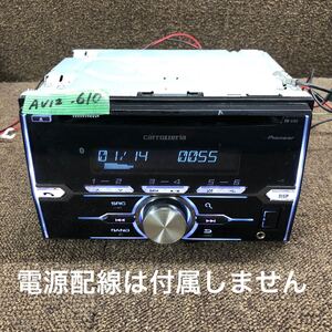 AV12-610 激安 カーステレオ Carrozzeria Pioneer FH-4100 NJUF003381JP CDプレーヤー Bluetooth 本体のみ 簡易動作確認済み 中古現状品