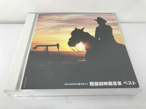 2枚組CD/西部劇映画音楽ベスト/ザ・フィルム・シンフォニック・オーケストラ 他/UNIVERSAL MUSIC K.K./UPCY6212~3/【M002】