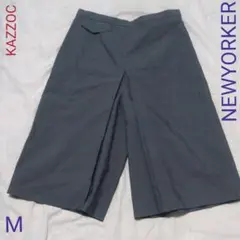 NEWYORKER キュロットスカート M グレー 箱折 美品 KAZZOC