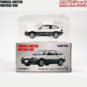 トミカリミテッドヴィンテージネオ LV-N22c Honda バラードスポーツ CR-X Si