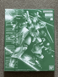 ★プレミアムバンダイ限定 ＭＧ 1/100 RGM-89D ジェガンＤ型【新品未組み立て品】★