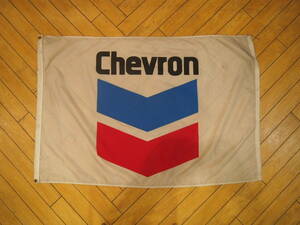 ビンテージ フラッグ chevron オイル メーカー ガレージ 旗 ディスプレイ 什器 シェブロン アメリカ 当時物 オートショップ