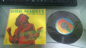 Bob Marley Wailers Jamming Orig Spanish 7” 美品