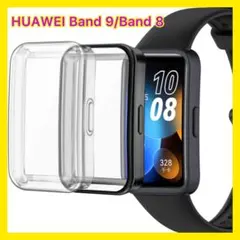 【大特価】HUAWEI Band 9/Band 8 全面超薄型 保護 カバー