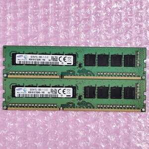 【動作確認済み】SAMSUNG DDR3-1600 16GB (8GB×2枚) PC3L-12800E 低電圧対応 デスクトップ用メモリ ECC Unbuffered DIMM ※複数入荷