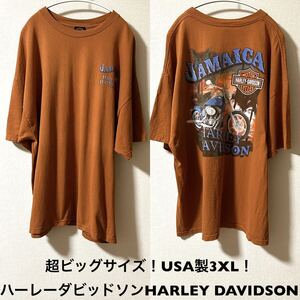 超ビッグサイズ！3XLサイズ！ハーレーダビッドソン 古着半袖Tシャツ オレンジブラウン Jamaica HARLEY DAVIDSON