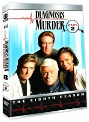 【中古】Diagnosis Murder: 8th Season - Part 2 [DVD] [Import]