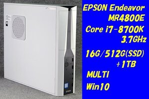 O●EPSON●Endeavor MR4800E●Core i7-8700K(3.7GHz)/16G/512G(SSD)+1TB/MULTI●Win10●1