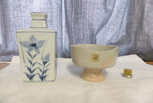 【華道具２点　萩焼　砥部焼】華道　陶芸　伝統工芸品　茶道具　日本の陶磁　一輪挿し　花瓶　日本　工芸品　【B5-1④】0521