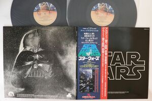 2LP Star Wars FMW378 20th Century Fox Japan Vinyl /00500