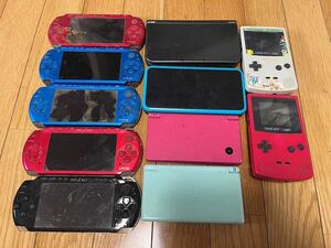 11点まとめ売り　ニンテンドー任天堂DS DSlite new3DSLL 2DSLL PSP-3000 ゲームボーイ　現状扱い