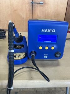 中古 白光 HAKKO ２極接地型プラグ IHはんだごて FX－100　23