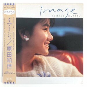 LP/ 原田知世 / イマージュ ベスト / 国内盤 帯付き EASTWIND WTP-50121 40424