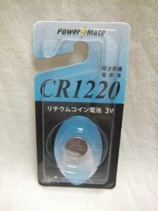 リチウム コイン電池 ボタン電池 ３V CR1220 送63