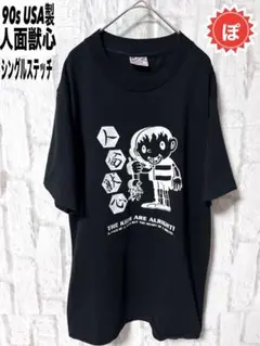 ✅VINTAGE 人面獣心 ホラープリントTシャツ Sステッチ 90s USA製