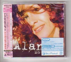 CD:Alanis Morissette アラニス・モリセット/ソー・コールド・カオス 新品未開封