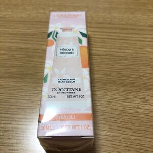 ロクシタン ネロリオーキデ　ハンドクリーム　30ml 新品