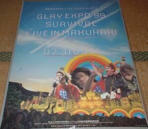 ポスター　GLAY [EXPO 