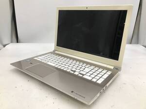 TOSHIBA/ノート/HDD 1000GB/第7世代Core i7/メモリ8GB/WEBカメラ有/OS無/Intel Corporation HD Graphics 620 32MB-250109001424731