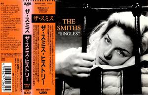 ザ・スミス＜THE SMITHS＞「ヒストリー”SINGLES”」ベスト盤CD＜心に茨を持つ少年、パニック、ジス・チャーミング・マン、他収録＞