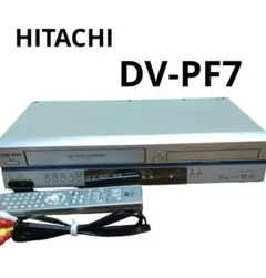 日立　DV-PF7　VHS/DVD一体型プレーヤー　ビデオデッキ 訳あり