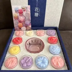 タイムセール‼️花ローソク　花暦