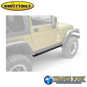 [SmittyBilt スミッティビルト] XRC サイドステップ / サイドロックスライダー 1台分 Jeep Wrangler ジープ ラングラー TJ / PARTS # 76871