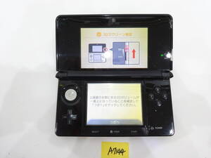 Nintendo 任天堂 ニンテンドー 3DS 本体 動作確認済み　A7144