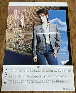 ★ 超レア シーナ イーストン 1986年 ポスター カレンダー 特大 51.5cm X 72.5cm SHEENA EASTON