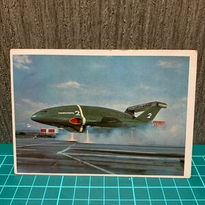 サンダーバード ブロマイド 当時物 駄菓子屋 五円くじ引き 丸昌 Thunderbirds カード Cards A-1