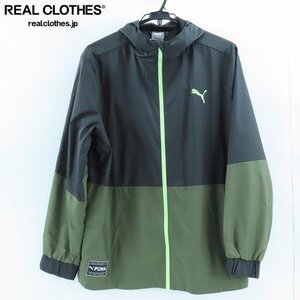 ☆【未使用】PUMA/プーマ トレーニング 防風 フード付き メッシュライナー ジャケット 523549-73/XL /000