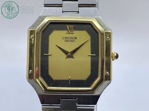 BA0603591　△1円! SEIKO セイコー 8420-5360 CREDOR クレドール ゴールド系 腕時計クオーツ 腕時計２針 レディース 現状品