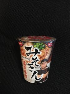 みそきんラーメン 1個