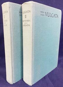 ■ラテン語洋書 ウルガタ訳聖書 全2巻揃 【Biblia Sacra : Iuxta Vulgatam Versionem】第2版　別紙付属　●キリスト教 神学 旧約・新約聖書