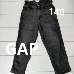 GAP  デニムパンツ