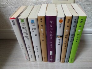 文庫本 文庫　まとめて9冊　上田秀人　今野敏など