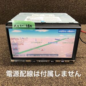 AV1-160 激安 カーナビ ALPINE VIE-X077 E91032899B HDDナビ CD DVD 本体のみ 簡易動作確認済み 中古現状品