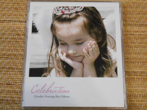 ◎CD Celebration / Q;indivi Starring Rin Oikawa