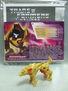 ボットコン2008限定シャッタードグラス レーザークロー BOTCON SHATTERED GLASS RAZORCLAW マイクロン ミニコン/アニマトロン/プレダキング