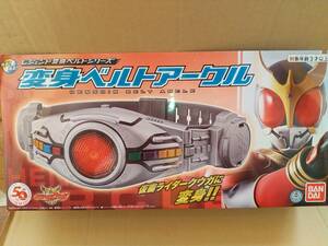 仮面ライダークウガ レジェンド版 アークル 50th記念 新品 変身ベルト