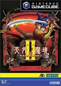 中古NGCソフト 天外魔境II MANJIMARU