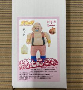 粘土百裂拳 ハート様 北斗の拳 デハラユキノリ 海洋堂高知 dehara sofvi figure