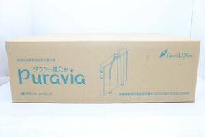 新品 グラント 還元水 Puravia 連続式電解水生成器 浄水器 健康 ITH841LR5VPL-Y-Z65-byebye