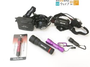 ジェントス HEAD WARS HLP-2104・ GT-101D・RX-044D・ZX-130、ダイワ 月下美人UVライトα 他 計6点