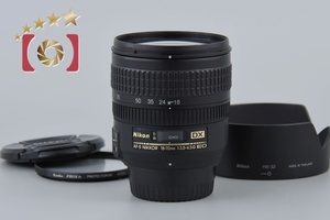 【中古】Nikon ニコン AF-S DX NIKKOR 18-70mm f/3.5-4.5 G ED